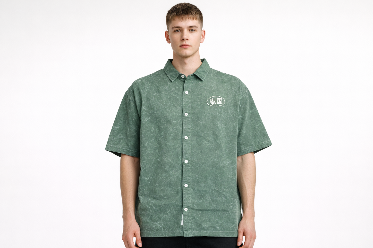 Vintage Washed Green Button-Up Shirt